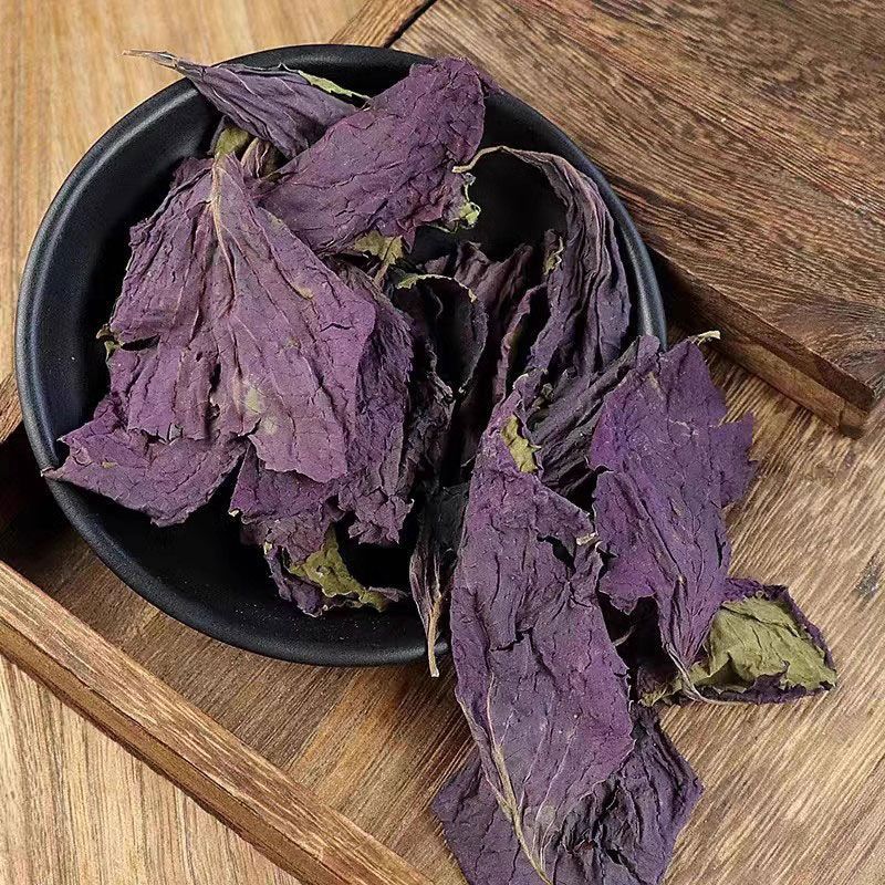紫苏叶干材去腥新鲜香料小紫苏叶泡澡泡脚干紫苏叶紫苏叶-阿里巴巴
