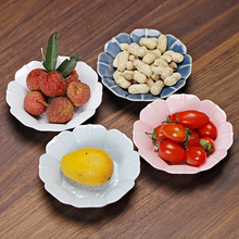 陶瓷高脚果盘茶点盘水果碟供盘干果坚果果盘创意客厅茶几中式托盘