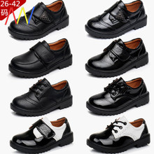 For boys black Flat Baby Autumn kids leather shoes Children