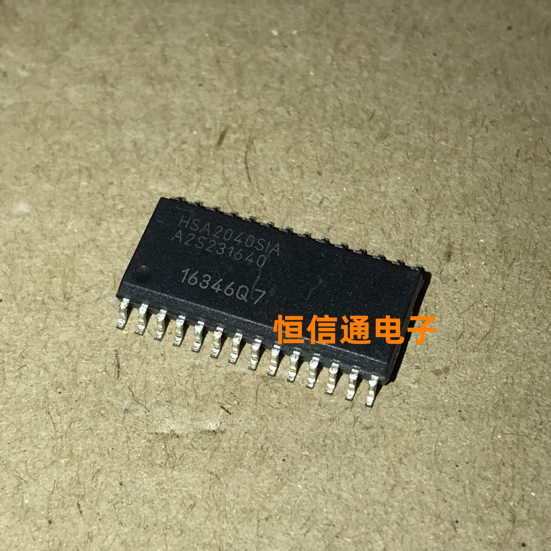 全新进口 sa2040sia hsa2040ssa sop-28 智能控制芯片 实图拍摄