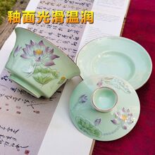 甘肃临夏盖碗茶杯   山水河州  茶有清香  浮雕系列  盖碗茶具