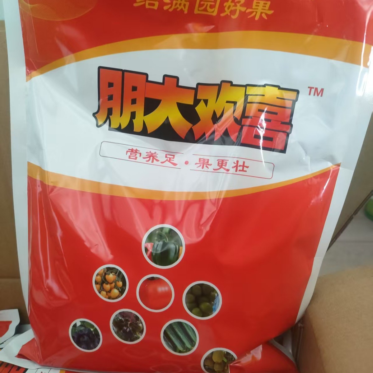朋大欢喜膨果胜凯利生物营养足果更壮厂家直销膨大果实表光好