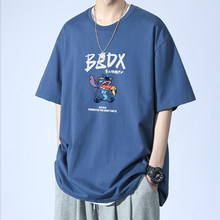 蒙口罗宽松短袖t恤衫男初中生帅气夏装青少年潮牌休闲上衣男装潮