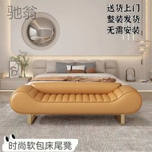 OoR意式床尾凳卧室小沙发床榻现代简约实木长条凳床边放衣凳换鞋