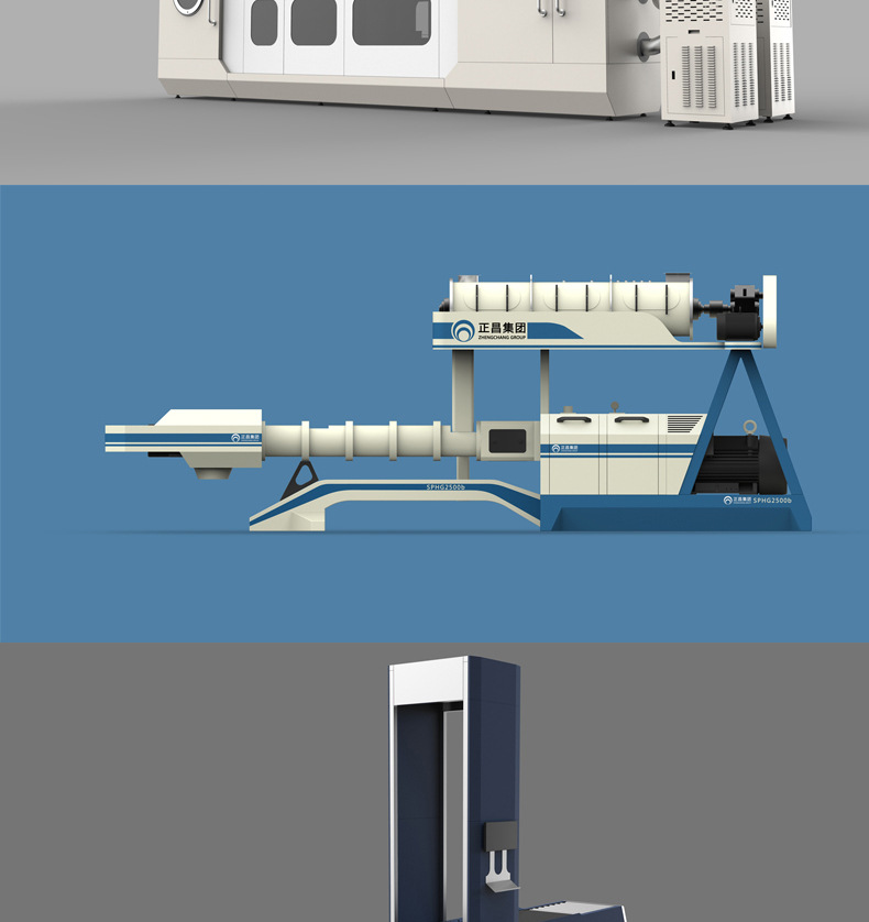 玻璃酒水瓶外壳产品外观结构设计 创新产品设计工业设计包装设计