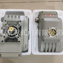 KFF-15E电动执行器KFF-05E电动球阀执行机构 KFF-10E坚固耐用