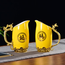 龙凤双壶十二生肖兽首陶瓷酒具酒杯套装礼盒白酒分酒器商务礼品