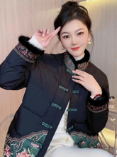 新中式国风小个子花棉袄女冬季2023新款超好看设计感小众棉衣外套