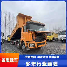 翻斗自卸车 F3000自卸车渣土砂石运输车 豪沃后八轮6X4工程自卸车