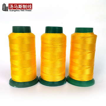 外贸出口高强线皮革线四股线3股4股6股锦纶缝纫线大卷缝纫机专用