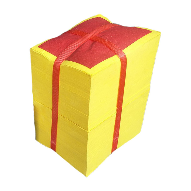 折元宝冥币纸钱黄纸批发 半成品竹浆火纸 打捆黄裱纸-阿里巴巴