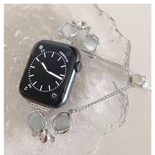 适用于apple watch8苹果手表7代iwatch6金属表带水晶猫眼石小众se