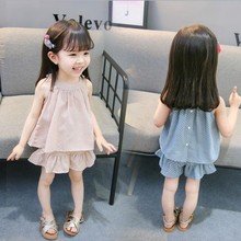 2023新款女童夏季短袖套装1-3岁婴儿童装4女宝宝韩版夏装洋气衣服