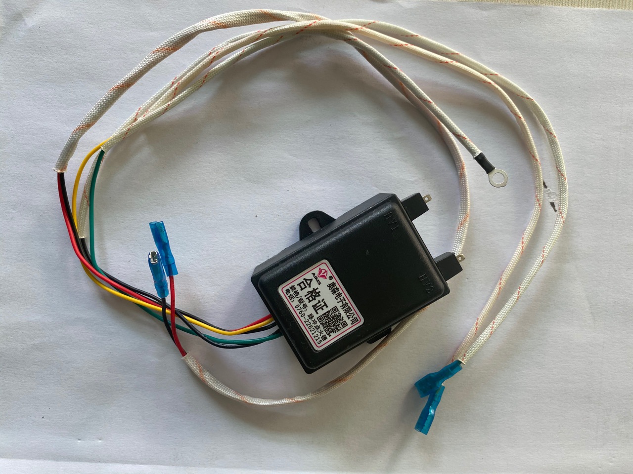 炉具双脉冲点火器