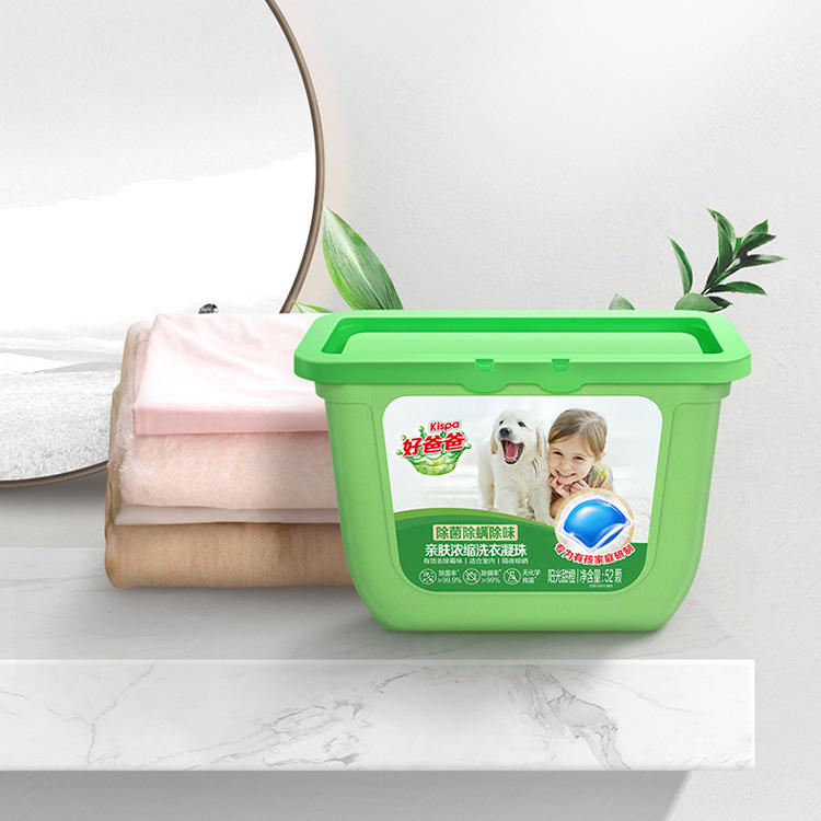 好爸爸洗衣凝珠-新款价格,厂家,货源-阿里巴巴