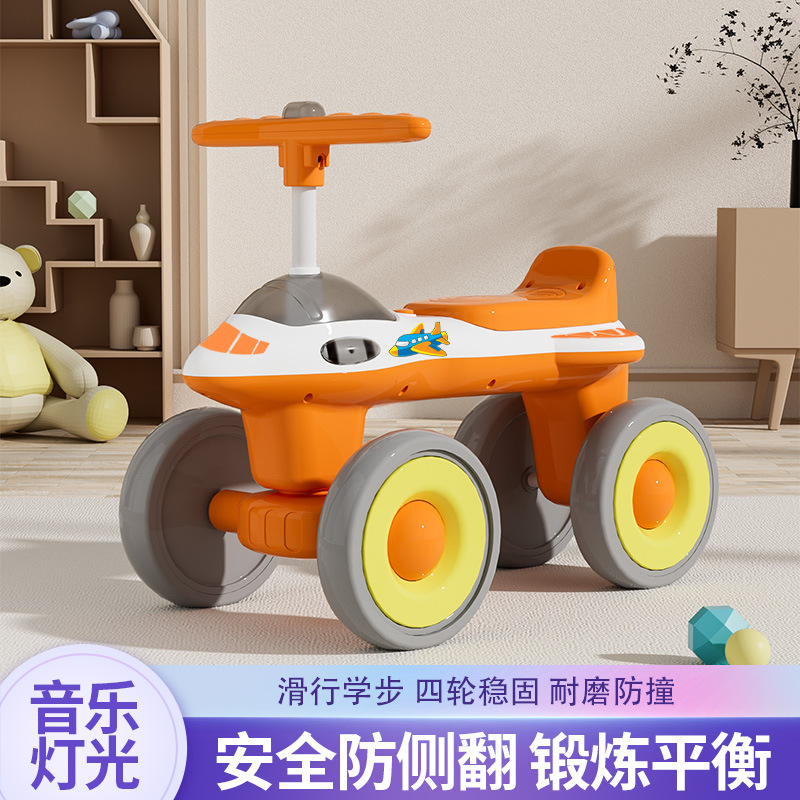 Children's Four-Wheel Balance Car 1-3 Years Old Luge Children Sliding Swing Car without Pedal Scooter Factory in Stock