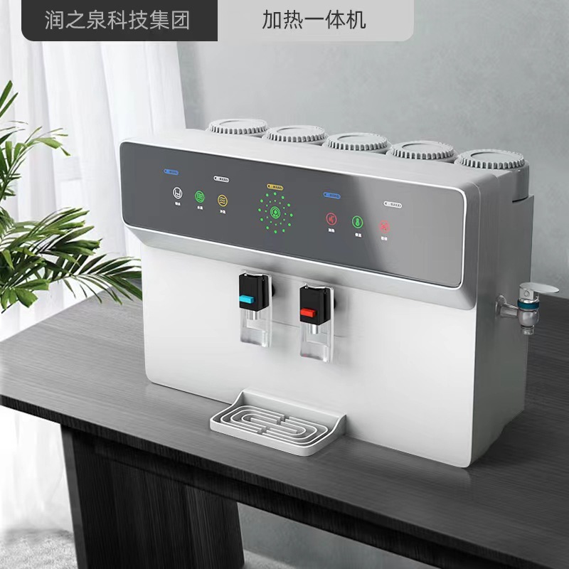 语音款加热一体机净水器家用直饮自来水过滤器家用净水器加工定制