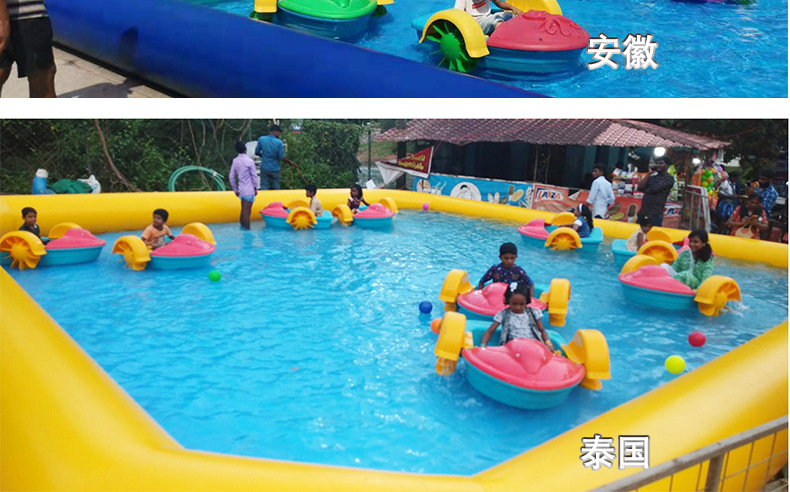 瑞龙新款仙鹤手摇船 浅水区单人碰碰船 水上无动力船