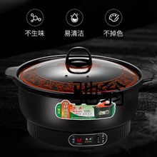 lr4【快炖陶瓷电煮锅】一体多功能大容量防干烧家用汤煲电热陶瓷
