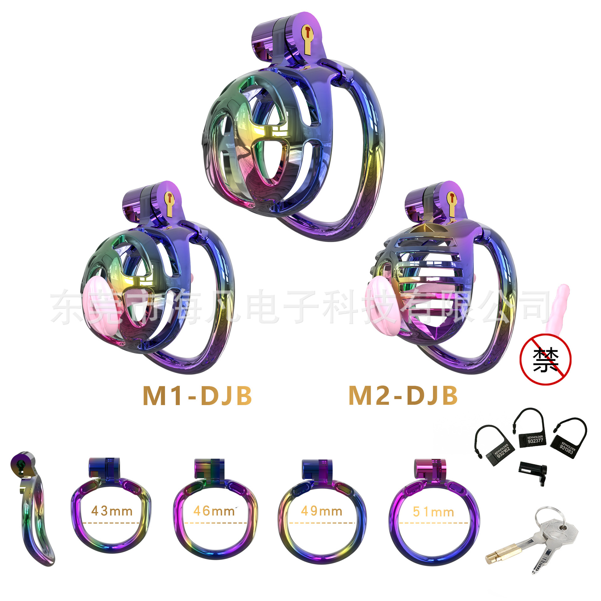 眼镜蛇贞操锁cb锁男用伪娘贞洁器禁欲阴茎锁情趣五彩成人sm导尿管