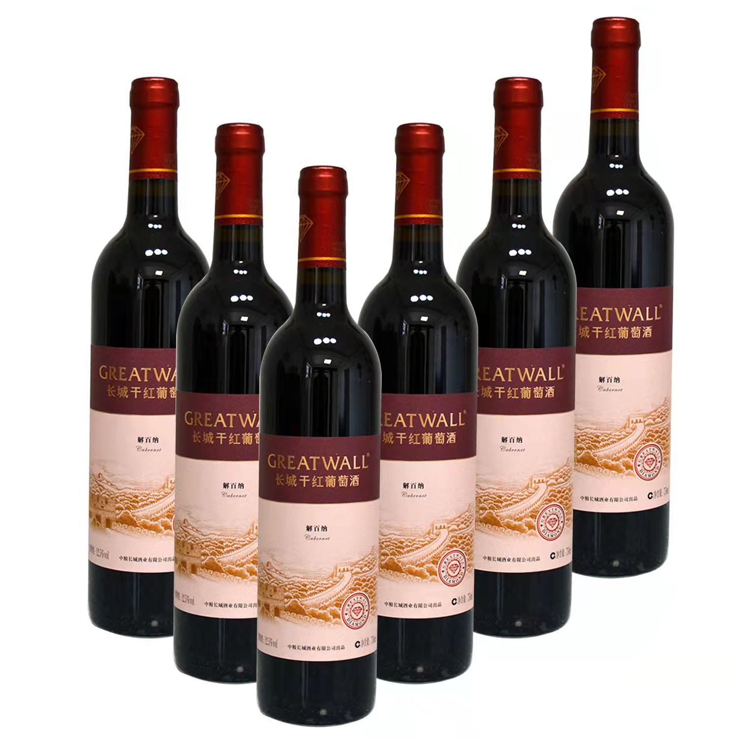长城干红葡萄酒钻石解百纳圆桶装 6瓶*750ml 葡萄酒批发
