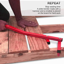 亚马逊款木板调整器多角度甲板调直器 地板工具 现货批发木工工具