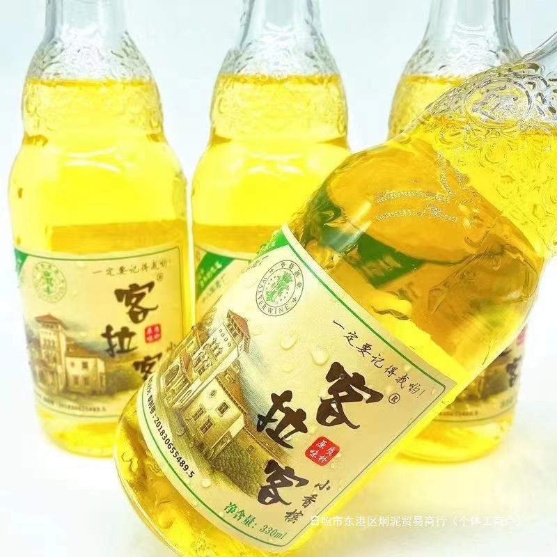 客拉客小香槟碳酸饮料夜市饮品汽水经典怀旧香槟330ml*12瓶现货发