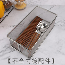加高款消毒柜沥水放筷子架 置物架筷托304不锈钢厨房筷子盒多用途