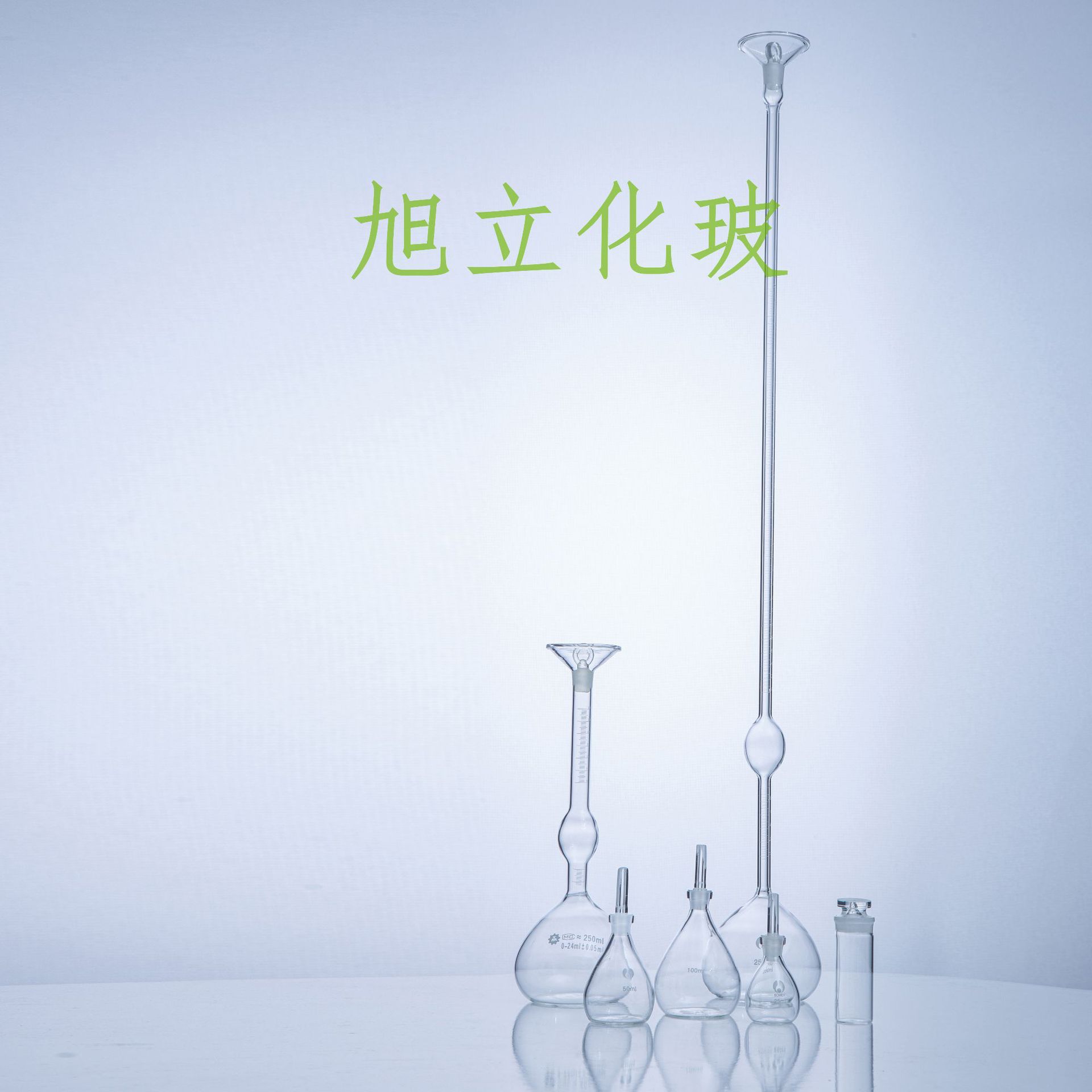 李氏比重瓶250ml固体水泥土壤沥青比重瓶密度瓶10ml25ml50ml100ml