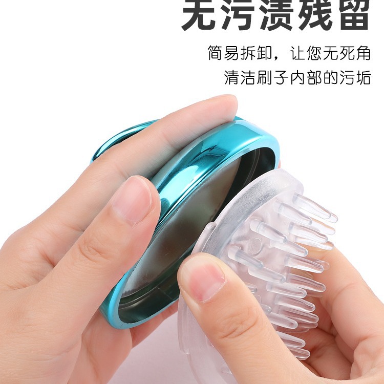 Silicone Shampoo Brush Household Scalp Cleaning Anti-Itching Hair-Washing Comb Head Anti-Itching Massage Comb Shampoo Head Scratching Artifact