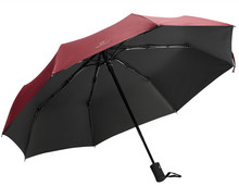 晴雨伞礼品伞雨伞可订遮阳伞字印LOGO无广告伞可订三折伞折叠伞印