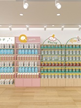 母婴店货架展示柜奶粉店货柜单面靠墙尿不湿柜烤漆