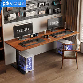 天纵美式实木电动升降桌电脑桌家用办公桌学习桌书桌电竞桌工作台