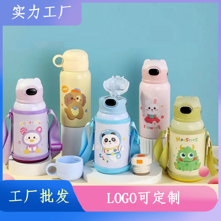 Panpan Rabbit Children 316 Stainless Steel Thermos Cup Student Portable with Cup with Straw Cartoon Kindergarten Baby Water Glass