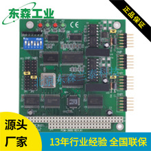 PCM-3680 研华 低功耗PC/104主板