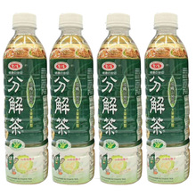 热卖促销 台湾爱之味健康油切分解茶590ml 进口饮料批发