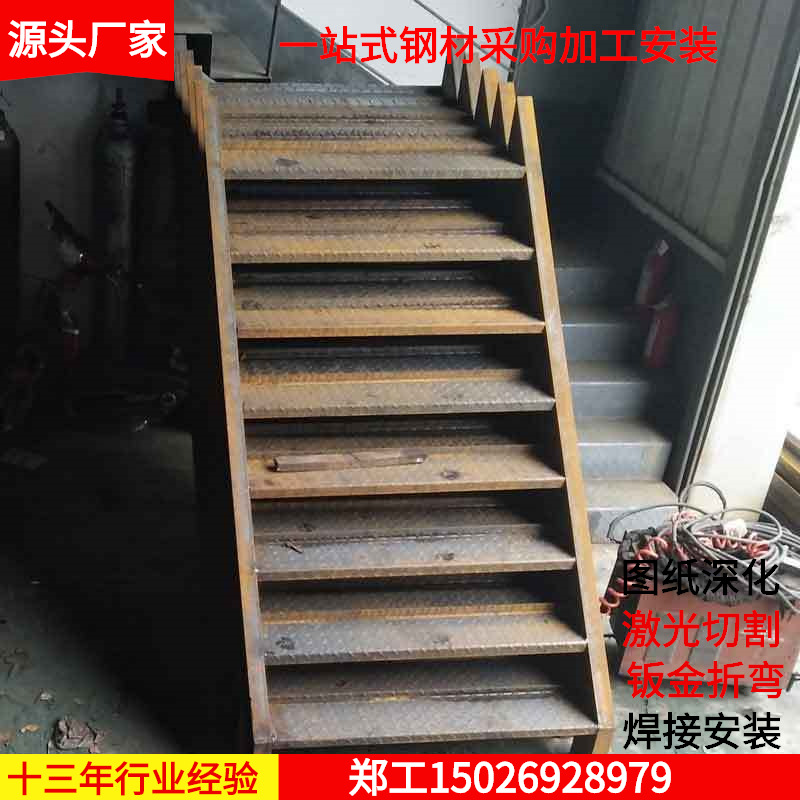 上海搭建钢构楼梯室外隔楼通道花纹踏步板钢结构楼梯焊接安装厂家