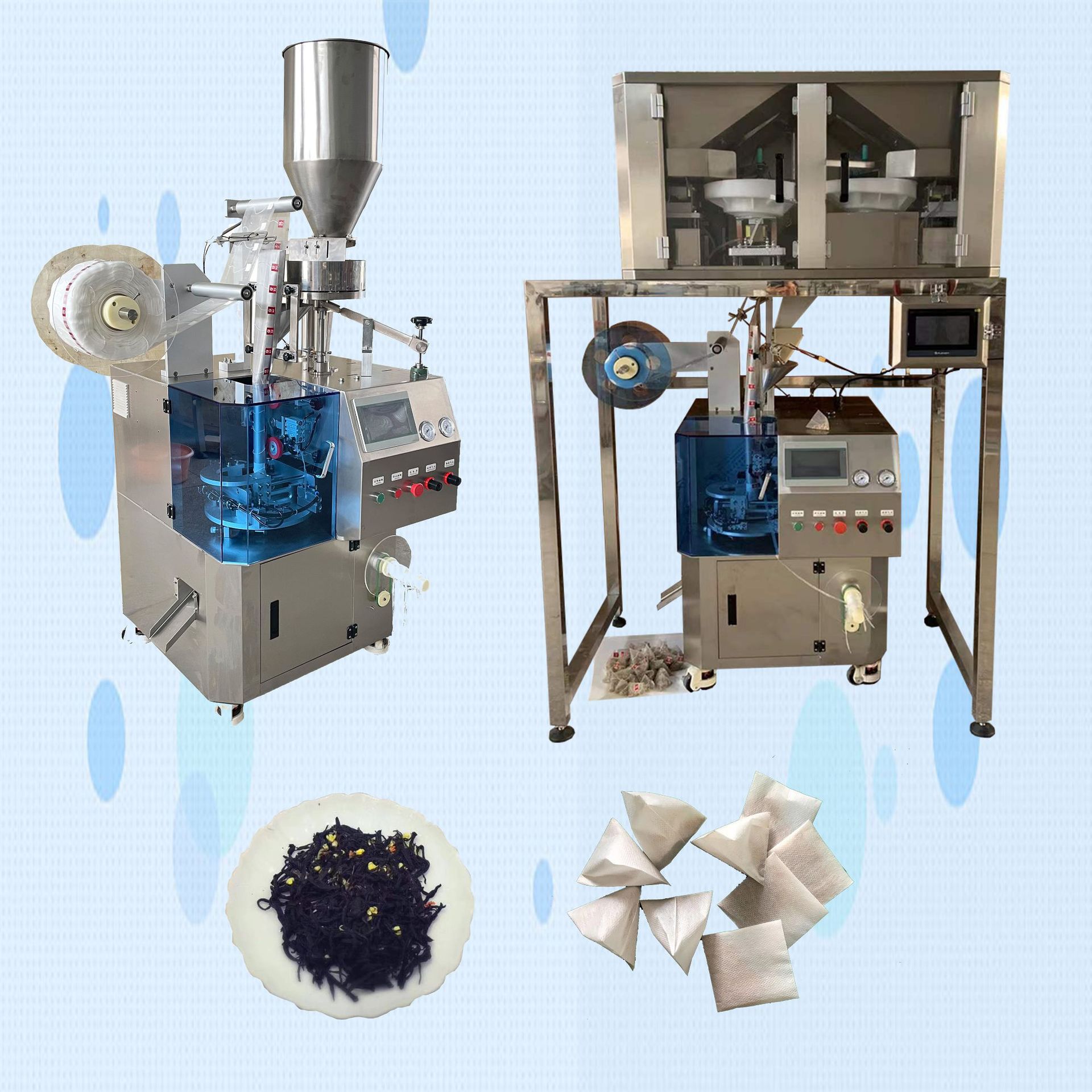 三角立体茶包机