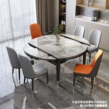 亮光岩板餐桌椅组合现代简约伸缩实木饭桌轻奢家用小户型可变圆桌