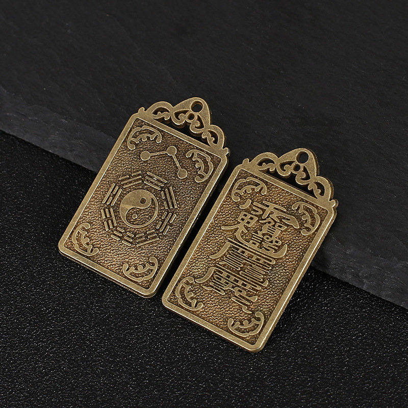 2022年贺谔太岁符牌仿黄铜挂件犯太岁生肖化解本命年随身钥匙挂件