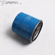 oil filter 9025229 机油滤清器机油格厂家直供外贸批发