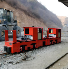 矿用牵引机车蓄电池电机车 CTY5/6GB防爆特殊型5吨煤矿电机车