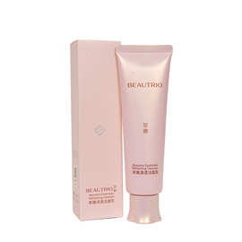 无限极萃雅清透洁面乳清润系列