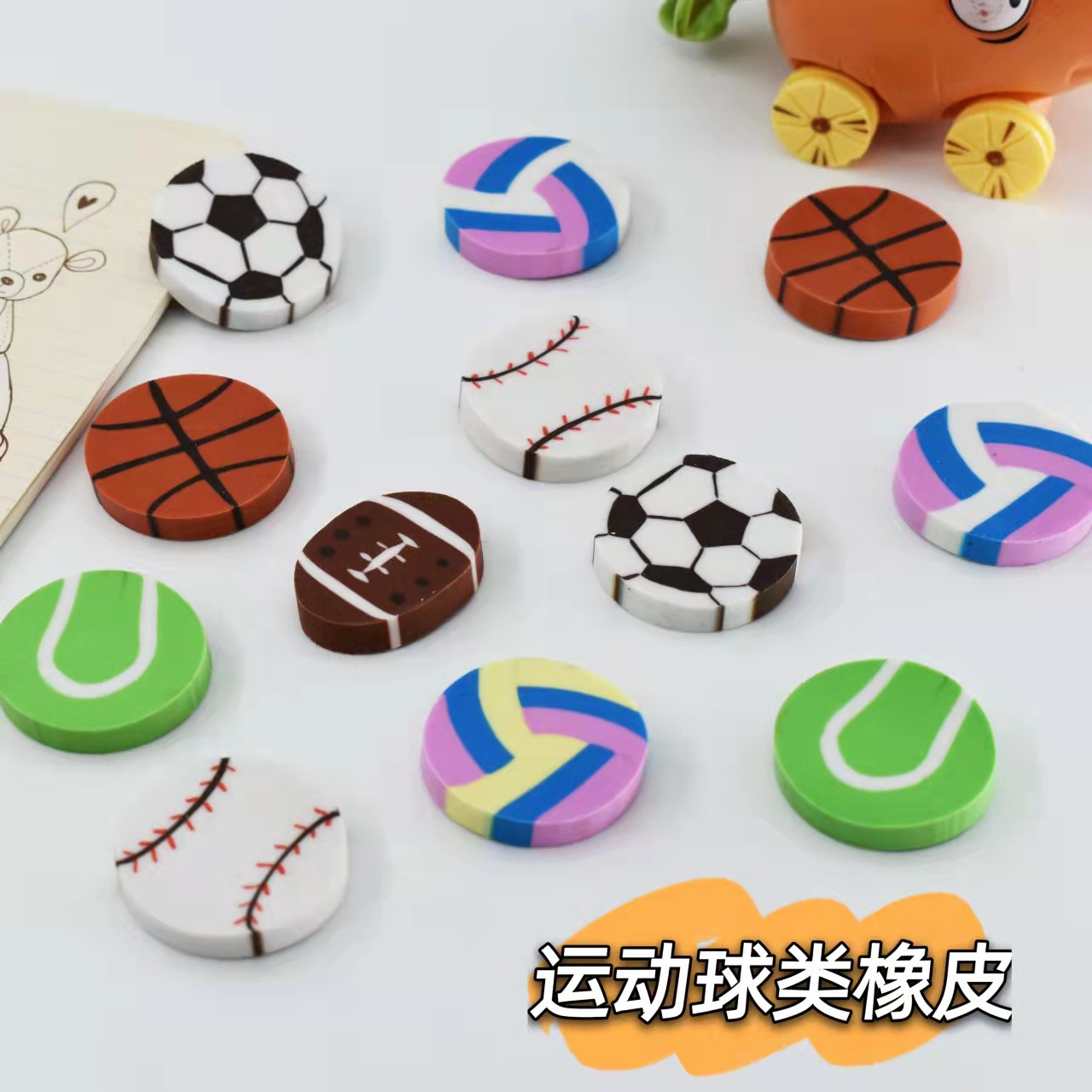 cartoon creative eraser sports ball shape large small size sandwich slice clean words for children