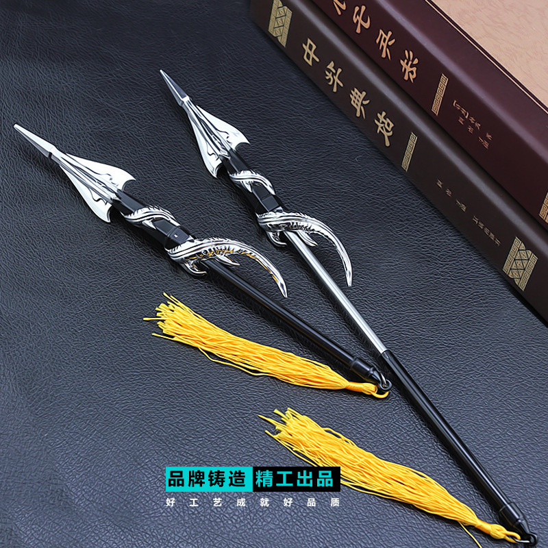 王者兵器周边 赵云伸缩武器苍天翔龙 炎影 韩信国士无双教廷特使