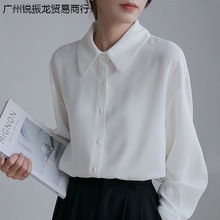 法式白色衬衫女2023春秋新款别致设计感小众长袖职业通勤休闲上衣