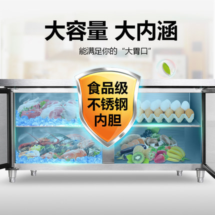 Four-Door Refrigerator Commercial Freezer Refrigerated Cabinet Freezer Air-Cooled Fresh Workbench Water Bar Kitchen Stainless