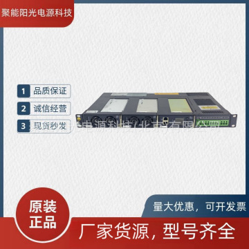 中兴oltc600命令大全图片