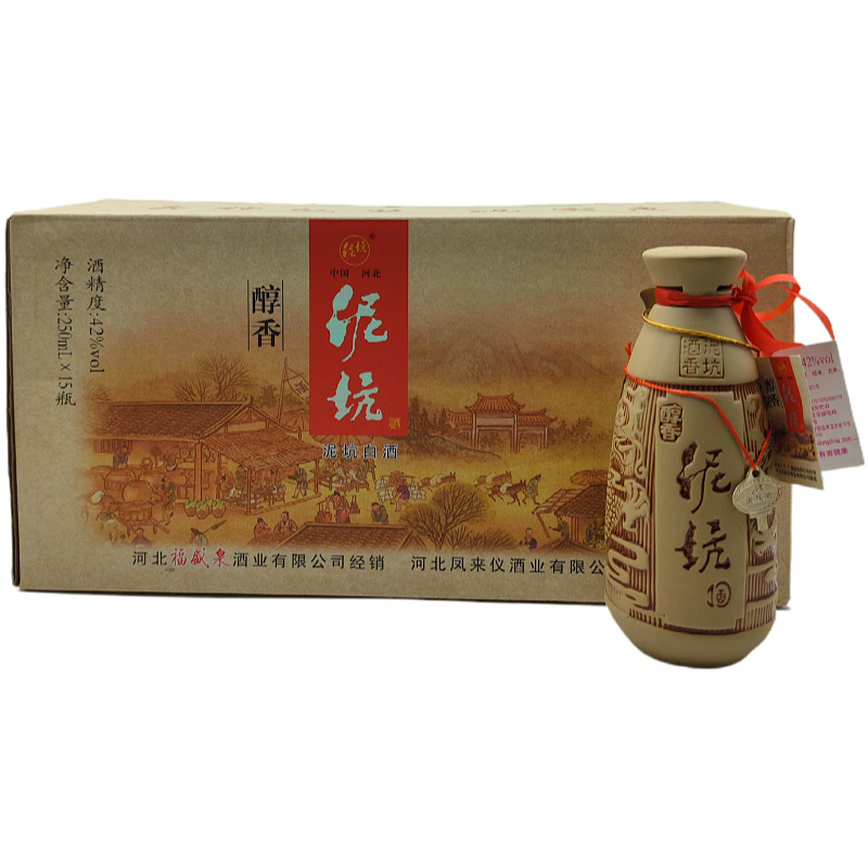 泥坑泥壶醇香42度250ml*15瓶整箱装小瓶白酒河北特产粮食酒-阿里巴巴