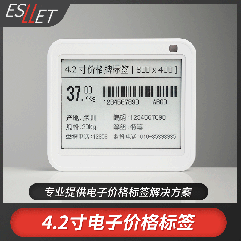 etc如何换绑银行卡_etc可以换别人的银行卡吗_etc安装后可以换银行卡吗